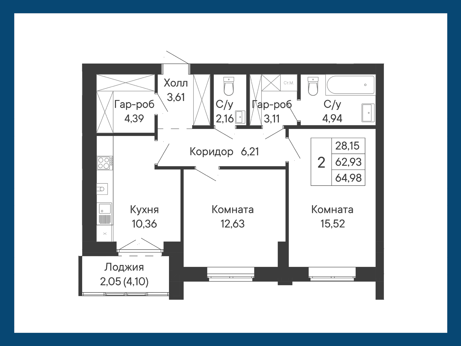 Изображение квартиры